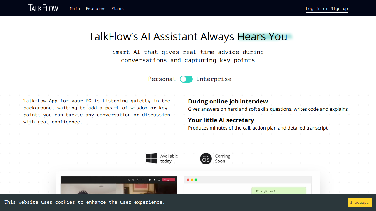 TalkFlow